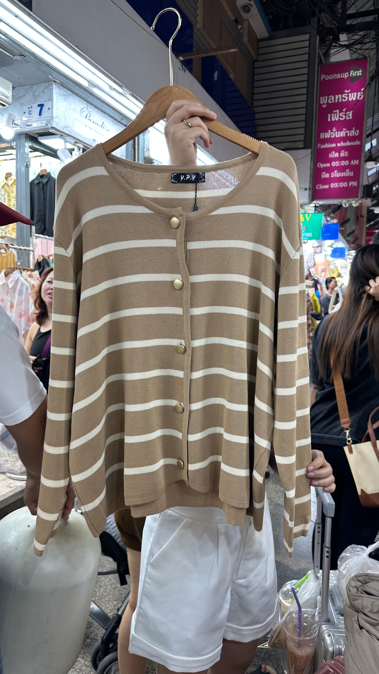 Loi Top ( Freesize- Small to 4XL)