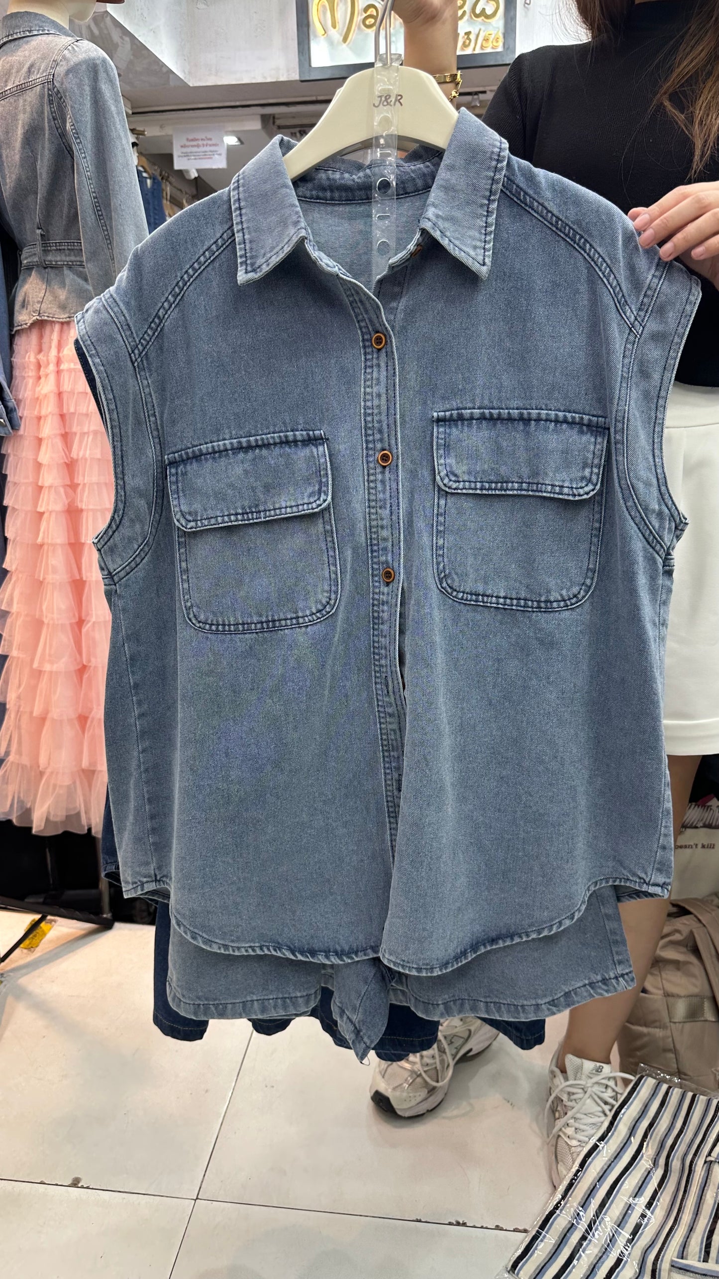 JR02 Denim Coords