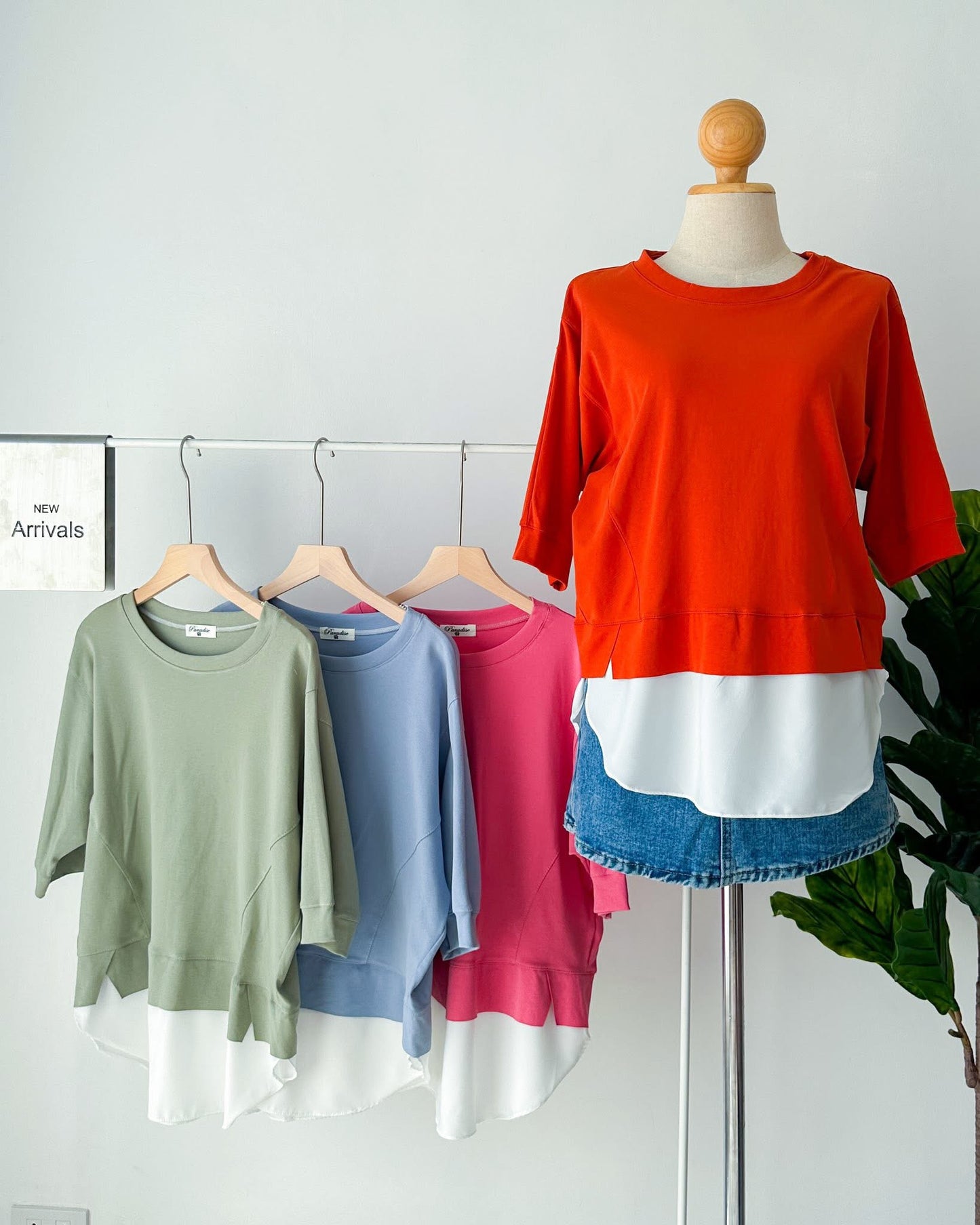 Bliss Top
