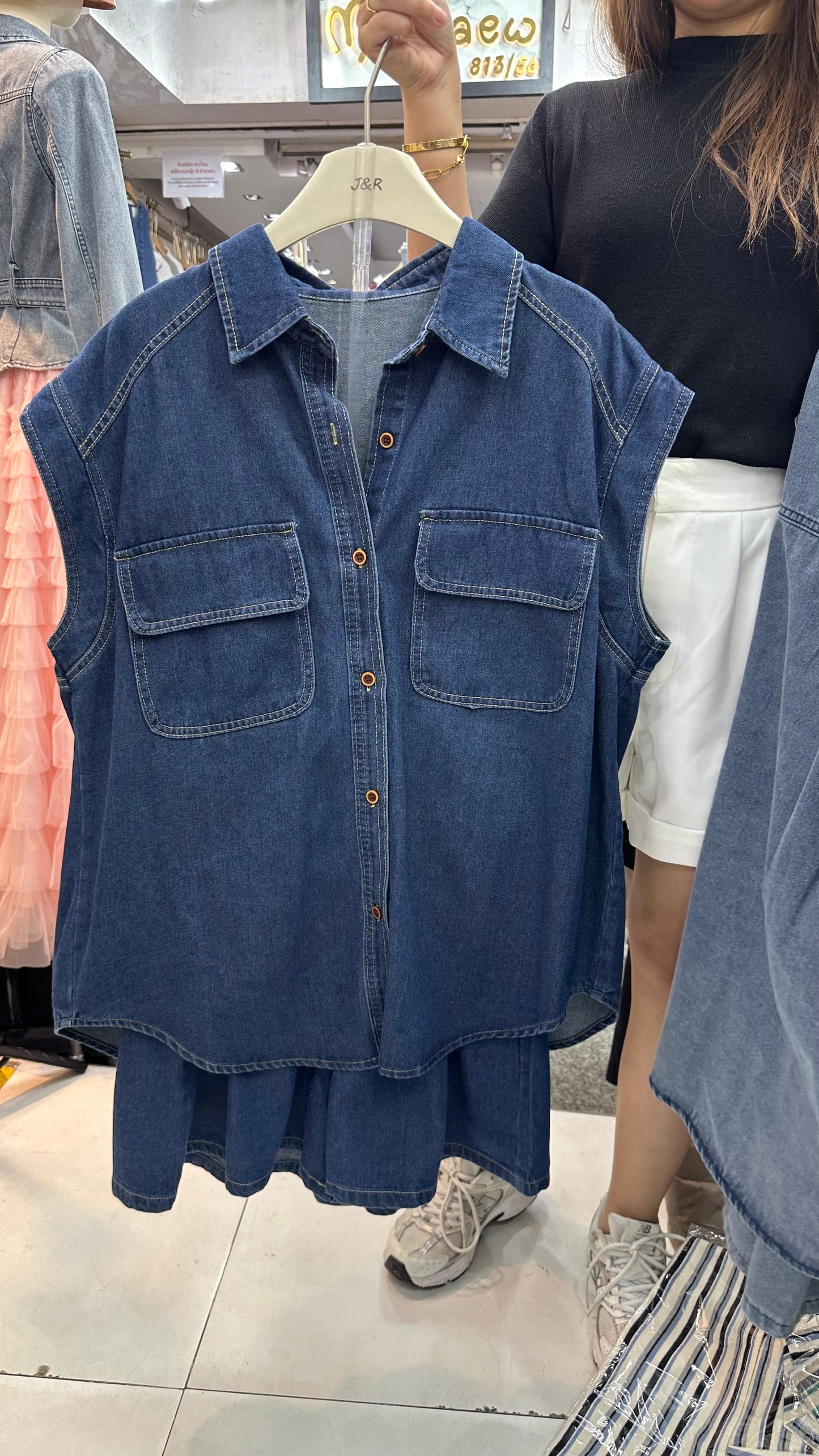 JR02 Denim Coords